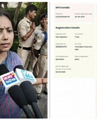 Sexual Harassment to Female Staff at Hotel Mayfair Lagoon and Biju Naveen Inspirational Foundation Rocks Odisha Rajya Sabha Polls