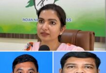 3 Odisha Congress MLAs Sofia Firdous of Cuttack Barabati, Dasarathi Gamango of Mohana Assembly seat and Ramesh Jena of Sanakhemundi Assembly seat Done Cross Voting in Rajya Sabha Polls: ‘They were Sold out like Sheep and Goats,” PCC President Bhakta Das