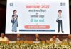 Field Operations for Houselisting and Housing Census Commences in Himachal Pradesh; Self-Enumeration Begins in Kerala and Nagaland,House-to-house field operations underway in Gujarat, Jammu and Kashmir, Ladakh, Puducherry and Uttar Pradesh ,HLO concludes in Rajasthan, Meghalaya, Maharashtra, Jharkhand, Punjab and MCD area of Delhi