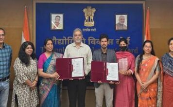 Technology Development Board, Department of Science and Technology extended financial support to BabyCue Pvt Ltd, Cuttack in Odisha for its project titled “A Disposable Paper Analytical Platform for Rapid Differentiation of Childhood Diarrhea,’