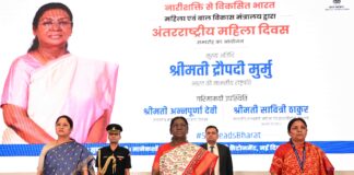 Droupadi Murmu graced and addressed the event organised by the Union Ministry of Women and Child Development in New Delhi