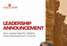 Mining-Steel-Hospitality Baron Pankaj Lochan Mohanty Appointed as Chairman, ASSOCHAM’s Odisha State Development Council