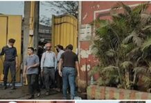 Odisha Government sealed Shyam Metalics and Energy Ltd in Sambalpur , Action taken on the order of Central Pollution Control Board