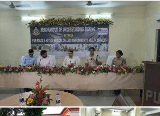 MoU Signed for Strengthening Medical Facilities at Puri Police Hospital