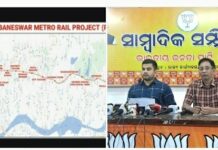Read what Odisha BJP had said on October 19, 2023 on Bhubaneswar Metro Rail Project , Compare what State Chief Minister and Works Minster saying now