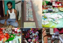 A coordinated search operation against “Cattle Mafia” indulged in theft and illegal transportation of cattle is being conducted by three districts of Eastern Range in Mayurbhanj, Balaosre and Bhadrak