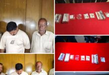 Chandrashekharpur PS Case No. 863 -Accused Rakesh Rout who hired a rental bike Yamaha MT 15 Motor Cycle from Sai Bike rental office, Baramunda and committed snatching randomly at Bhubaneswar city arrested ,