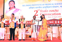 President Droupadi Murmu graced and addressed the convocation ceremony of AIIMS Nagpur at Nagpur, Maharashtra