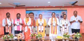 Poet Shri Krushna Jagdeb’s book ‘Kavita Kusumanjali’ dedicated to the public by the Union Minister Dharmendra Pradhan in Puri
