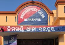Land Dalal arrested for selling land despite invalid Power of Attorney