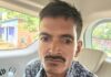 Bibhuti Bhusan Sahoo, Male Health Worker( MHW), Haladia CHC( Community Health Centre), Khordha apprehended by Odisha Vigilance