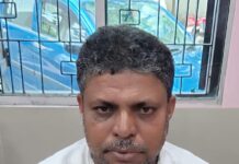 Patitapaban Majhi, former Secretary of the Garhsantri Service Co-operative Society (SCS) under the Angul United Central Co-operative Bank (AUCCB) Ltd., Banarpal Branch, presently working as a banking assistant at the Angul United Central Co-operative Bank Ltd. headquarters in Angul arrested