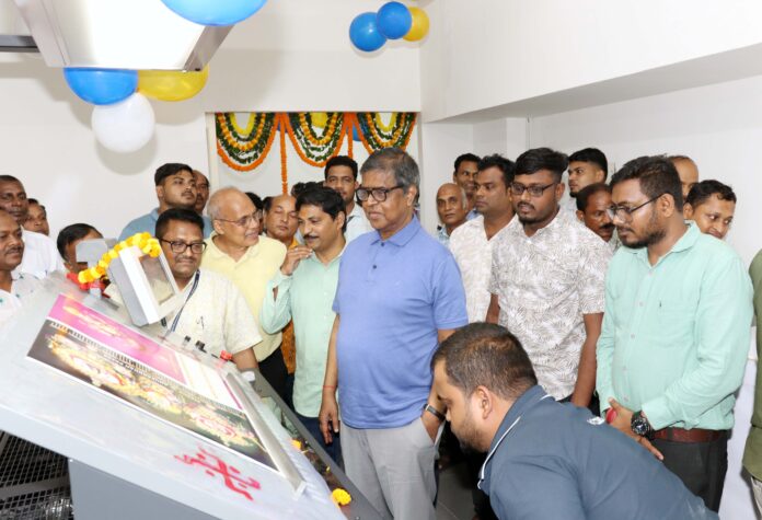 PRESS INAUGURATED