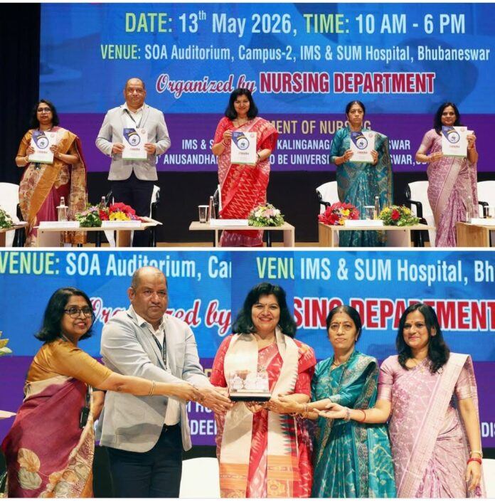 International Nurses Day Celebrated by IMS and SUM Hospital Nursing Department