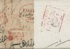Two pre-stamp era postal covers posted from Odisha have fetched record prices in an recent auction held by the Siegel Auction Gallery of USA