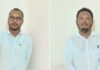 Keshab Subudhi, Junior Engineer, Bhapur RW Section, Nayagarh along with his associate Ashutosh Baliarsingh ( Private Individual) apprehended by Odisha Vigilance while demanding and taking bribe Rs. 1,36,000 from a Contractor in lieu of clearing bills of the construction and maintenance work under MMSY( Mukhya Mantri Sadak YOJANA) for the year 2021–22 in Khandapara area of Nayagarh district and to refund the security deposit