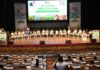 22 State Agriculture Ministers Come Together in a Historic First for Indian Agriculture, National Kharif Conference Sets Agenda for the Next Phase of Agricultural Growth