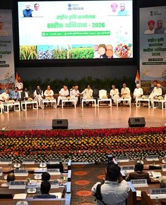 22 State Agriculture Ministers Come Together in a Historic First for Indian Agriculture, National Kharif Conference Sets Agenda for the Next Phase of Agricultural Growth
