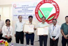 Siksha ‘O’ Anusandhan Deemed to be University (SOA) and ICAR-Central Rice Research Institute (ICAR-CRRI), Cuttack, signed a Memorandum of Understanding