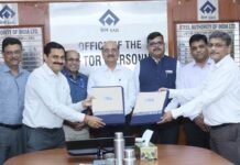 SAIL, a Maharatna company and the country’s largest public sector steel producer under the Ministry of Steel, and EdCIL (India) Limited, a public sector undertaking under the Ministry of Education, signed a Memorandum of Understanding (MoU)