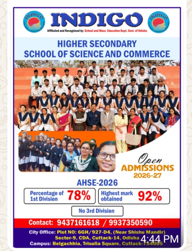 Indigo Residential College, Trishulia, Cuttack