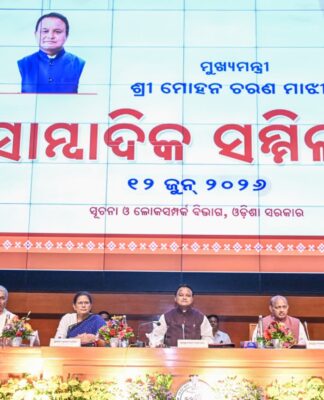 ‘Chief Minister Annapurna Yojana’ launched, Investment Summits and Road Shows organized in various parts of the country, starting from Odisha, resulted in a total Investment Proposal of Rs. 20 Lakh Crore, says CM Mohan Charan Majhi