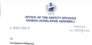 Miss Monalisa Behera, Assistant Executive Engineer, Banspal Block and Laxman Hembram, AEE, Harichandanpur Block in Keonjhar Accused of Forging Odisha Deputy Speaker Bhabani Shankar Bhoi Signature on Fabricated Official Documents for Transfer Bids