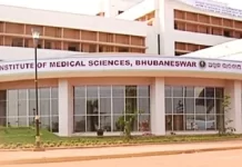 AIIMS Bhubaneswar Clarifies Patient Care and Condemns Violence Against Healthcare Professionals