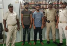 BBSR PS Case No -106 ,Seized two backpack Bag with total 16.800 Kgs Contraband Ganja from possission of Two accused