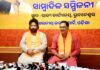 Swami Laxmanananda Saraswati’s murder investigation file stolen from CMO, File theft is a planned conspiracy: Birinchi Narayan Tripathy