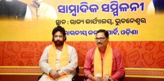 Swami Laxmanananda Saraswati’s murder investigation file stolen from CMO, File theft is a planned conspiracy: Birinchi Narayan Tripathy