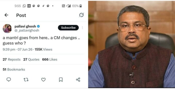 ‘A Mantri Goes from Here ..A CM Changes’ ..Guess Who ? A Tweet of Political Affairs Journalist Pallavi Ghose Sparks Leadership Change in Odisha