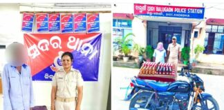 Khordha police identify 3 excise cases, seize liquor and motorcycle