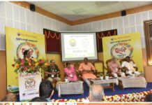 3 Days Long Raja Mahotsav organised by Biswa Odia Pariwar at Odisha State Museum in Bhubaneswar Drawing Huge Crowd, Assembly Speaker Surama Padhy joined the Inauguration Ceremony