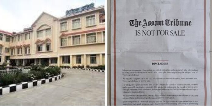 Eminent Assamese entrepreneur Radha Govinda Baruah founded the Assam Tribune group in 1939 and added a few other publications in Assamese language. First published as a weekly newspaper from Dibrugarh, it was brought to Guwahati and transformed into a daily in 1946