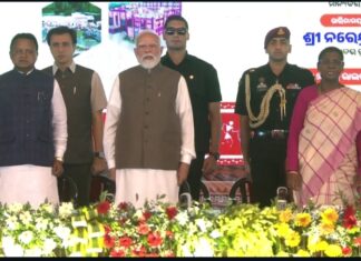 Pahadpur village will now be rapidly developed as a solar village, that is, solar power will be ensured in every home here: PM