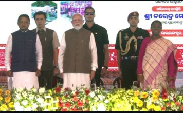 Pahadpur village will now be rapidly developed as a solar village, that is, solar power will be ensured in every home here: PM