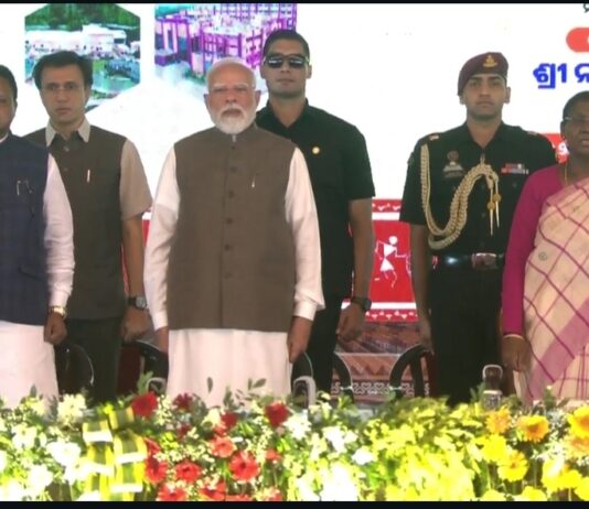 Pahadpur village will now be rapidly developed as a solar village, that is, solar power will be ensured in every home here: PM
