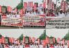 Students protest led by AIDSO demanding complete withdrawal of unscientific curriculum and faulty textbooks prepared on the basis of National Education Policy-2020 and distribution of new textbooks to students