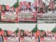 Students protest led by AIDSO demanding complete withdrawal of unscientific curriculum and faulty textbooks prepared on the basis of National Education Policy-2020 and distribution of new textbooks to students