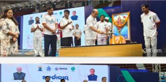 12th International Yoga Day-BJP State President Manmohan Samal joins International Yoga Day celebrations at Cuttack Indoor Stadium