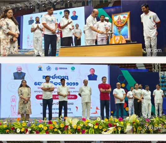 12th International Yoga Day-BJP State President Manmohan Samal joins International Yoga Day celebrations at Cuttack Indoor Stadium