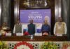 National Level of the Viksit Bharat Youth Parliament 2026 begins