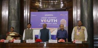National Level of the Viksit Bharat Youth Parliament 2026 begins