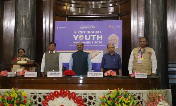 Viksit Bharat Youth Parliament 2026
