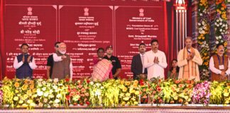 President Droupadi Murmu and Prime Minister Narendra Modi, participated in a programme marking the completion of two years of the Government of Odisha at Rairangpur, Mayurbhanj, Odisha