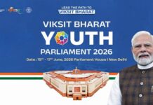 From Debate to Resolution: Youth to Deliberate on Nari Shakti Vandan : Catalysing Inclusivity and Viksit Bharat 2047