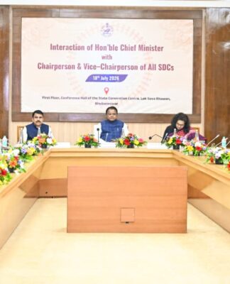 CM Mohan Charan Majhi interacted with the newly appointed Chairpersons and Vice Chairpersons of Special Development Councils