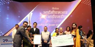 Indian Council of Medical Research (ICMR)’s flagship initiative, ICMR-MINDS, a National Health Research Priority project, has been conferred the Gold Award under Category 2 — Innovation by Use of AI and Other New Age Technologies for Providing Citizen-Centric Services