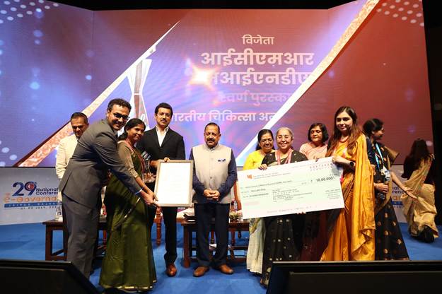 ICMR wins Gold at National Awards for e-Governance 2026